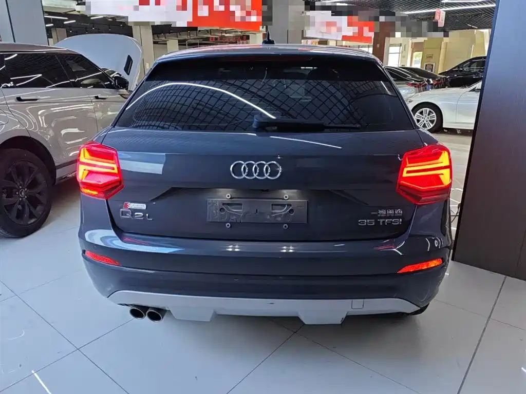 Audi Q2 L 35 TFSI Fashion Elegant