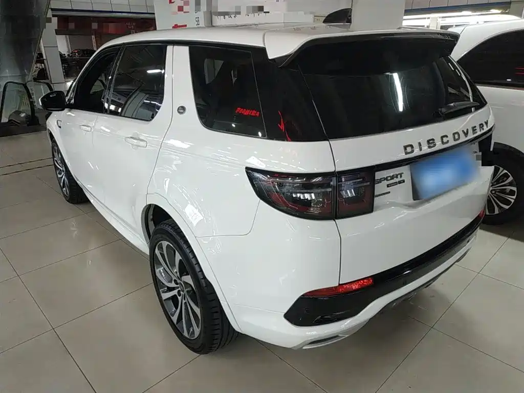 Discovery Sport 249 PS R-Dynamic Performance