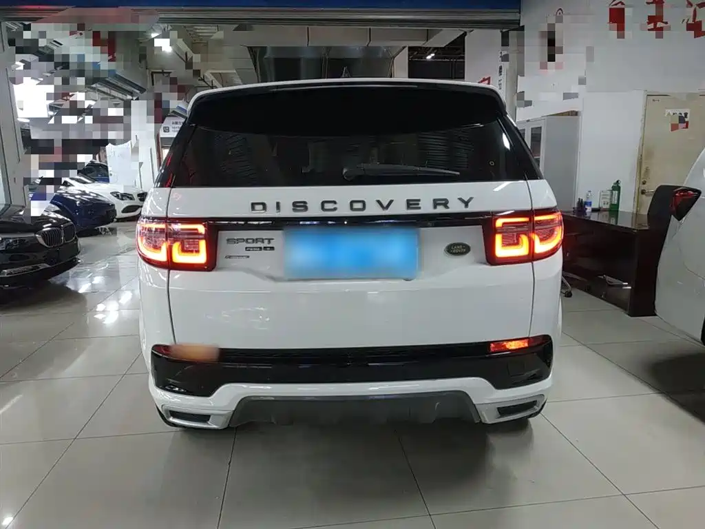 Discovery Sport 249 PS R-Dynamic Performance