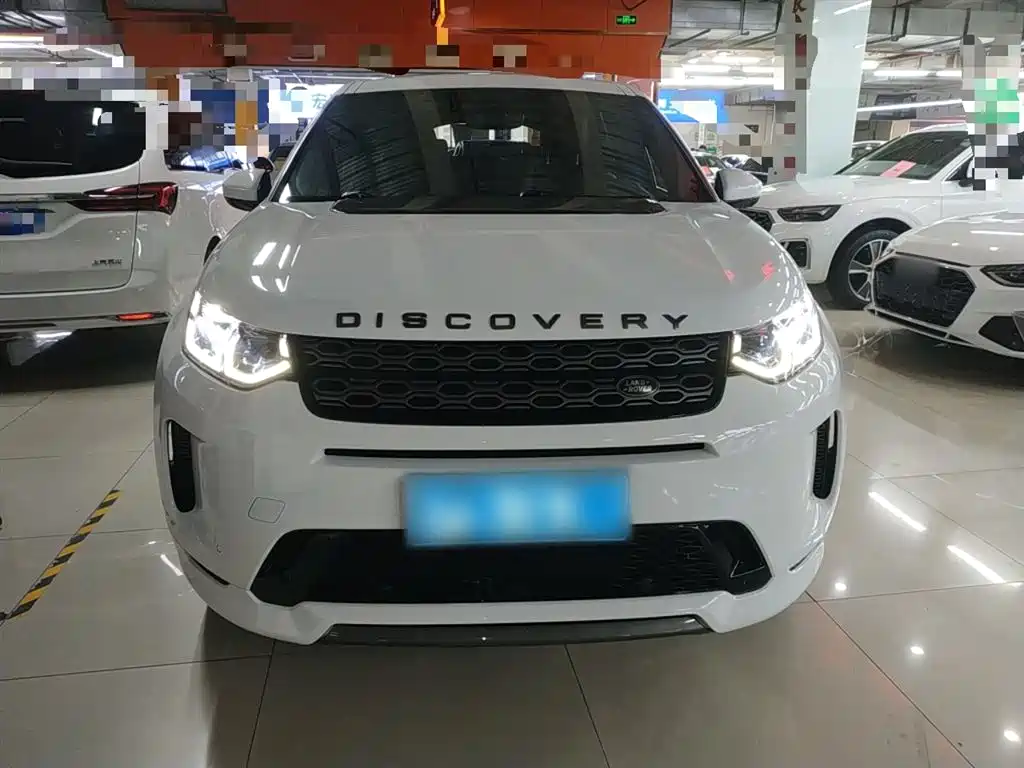 Discovery Sport 249 PS R-Dynamic Performance