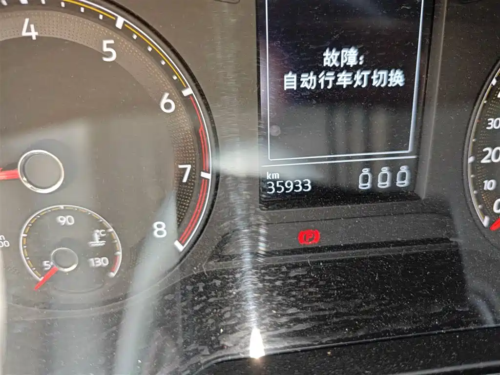 Bora 1.5 L Auto Elite Connected