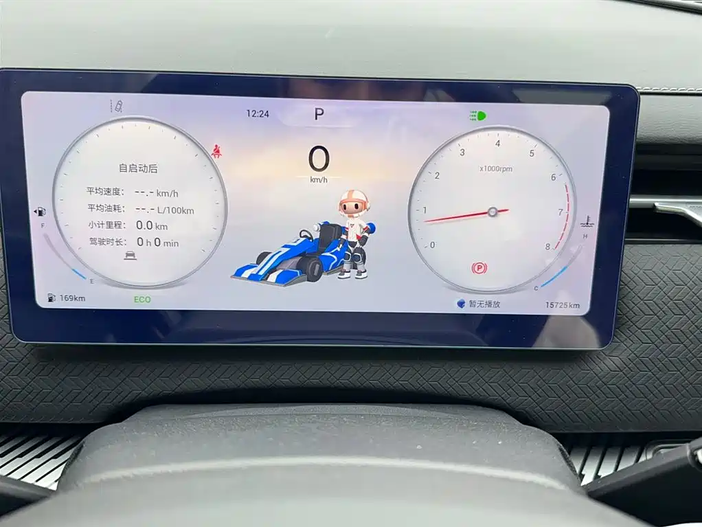 Explore 06 探索06 2023款 改款 都市版 1.6 T 两驱豪华
