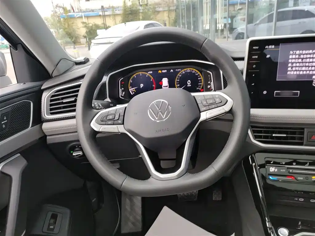 Tayron 300 TSI 2 WD Luxury Plus Advanced