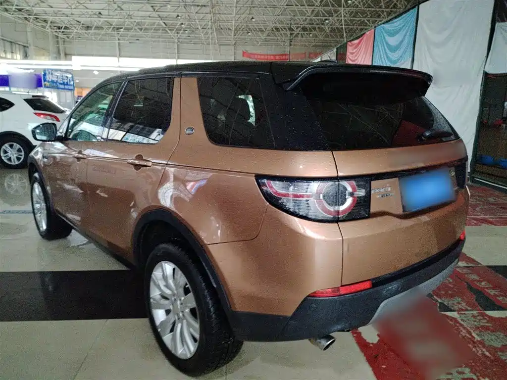 Discovery Sport 2.0 T Launch Limited