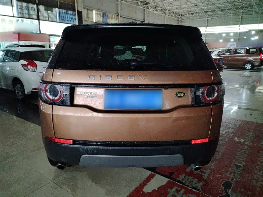 Discovery Sport 2.0 T Launch Limited
