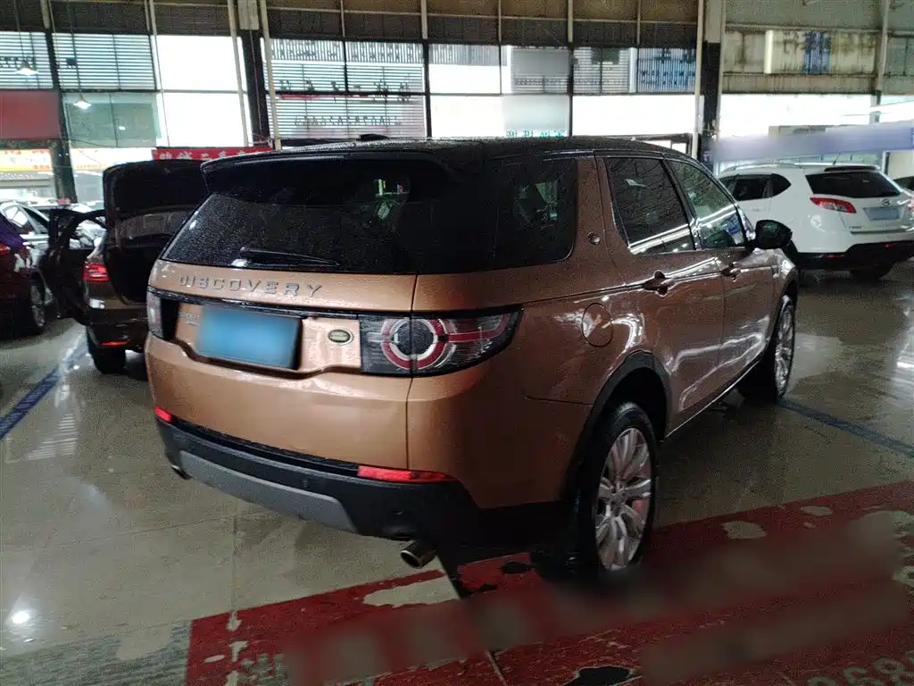 Discovery Sport 2.0 T Launch Limited
