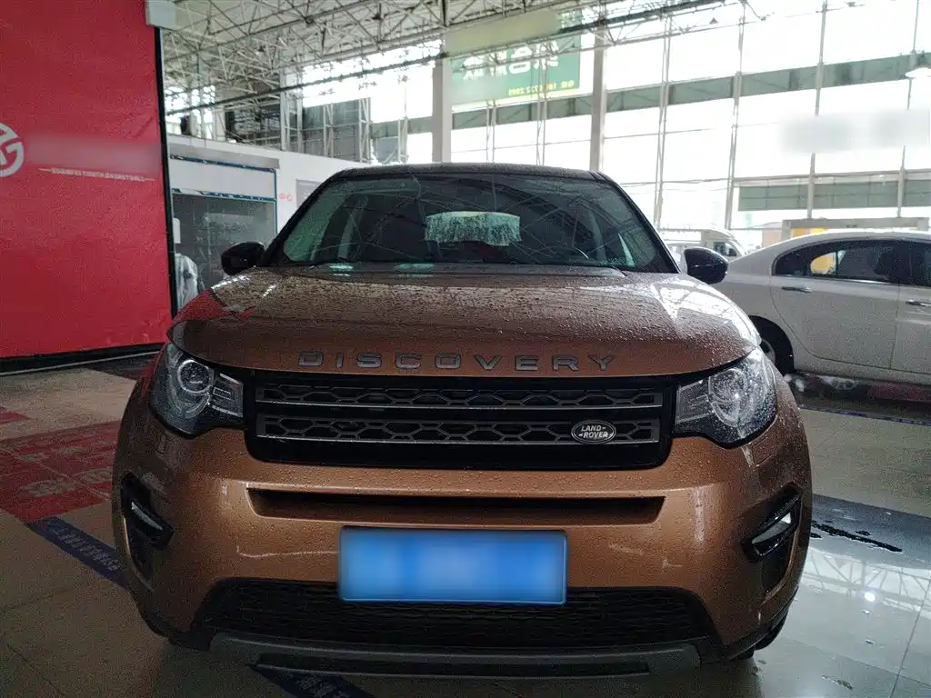 Discovery Sport 2.0 T Launch Limited