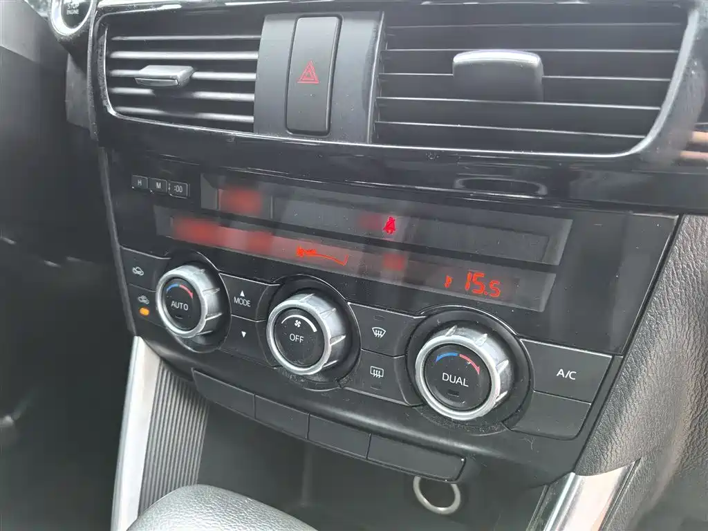 Mazda CX-5 2.0 L Auto 2 WD Comfort