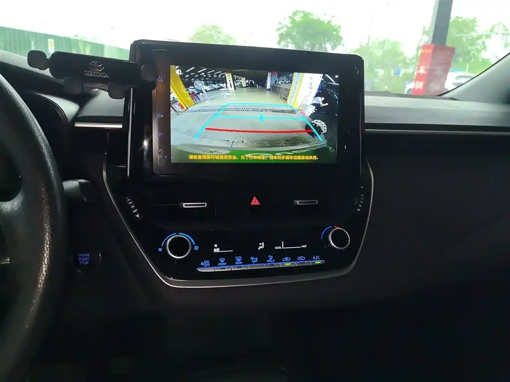 Levin 185 T CVT Luxury
