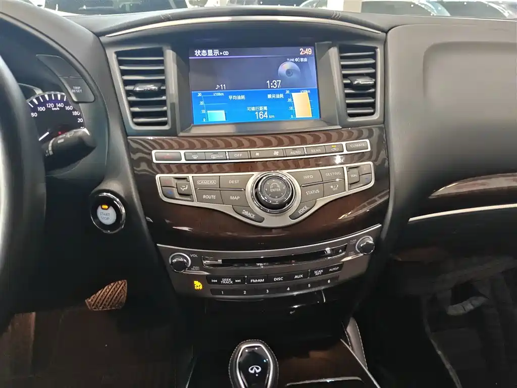 Infiniti QX60 (Import) 英菲尼迪QX60进口 2018款 2.5 S/C Hybrid 两驱卓越版 国VI