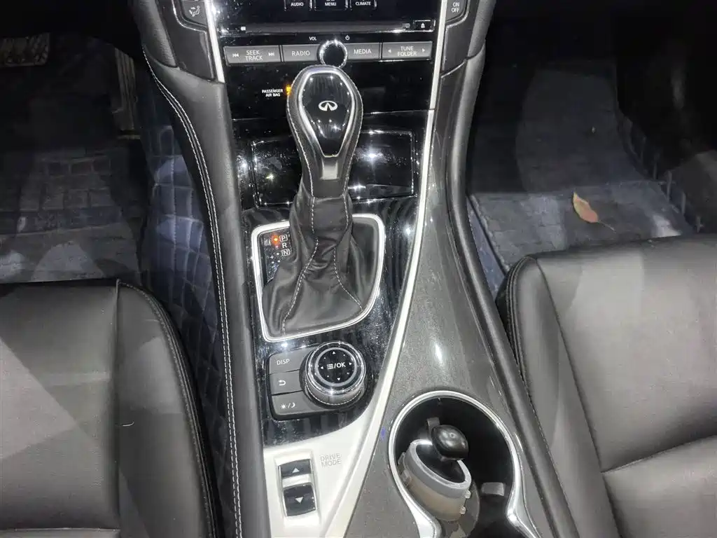 Infiniti Q50 L 2.0 T Comfort CN-VI