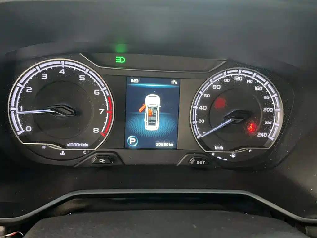 Vision X6 PRO 1.4 T Auto Distinguished