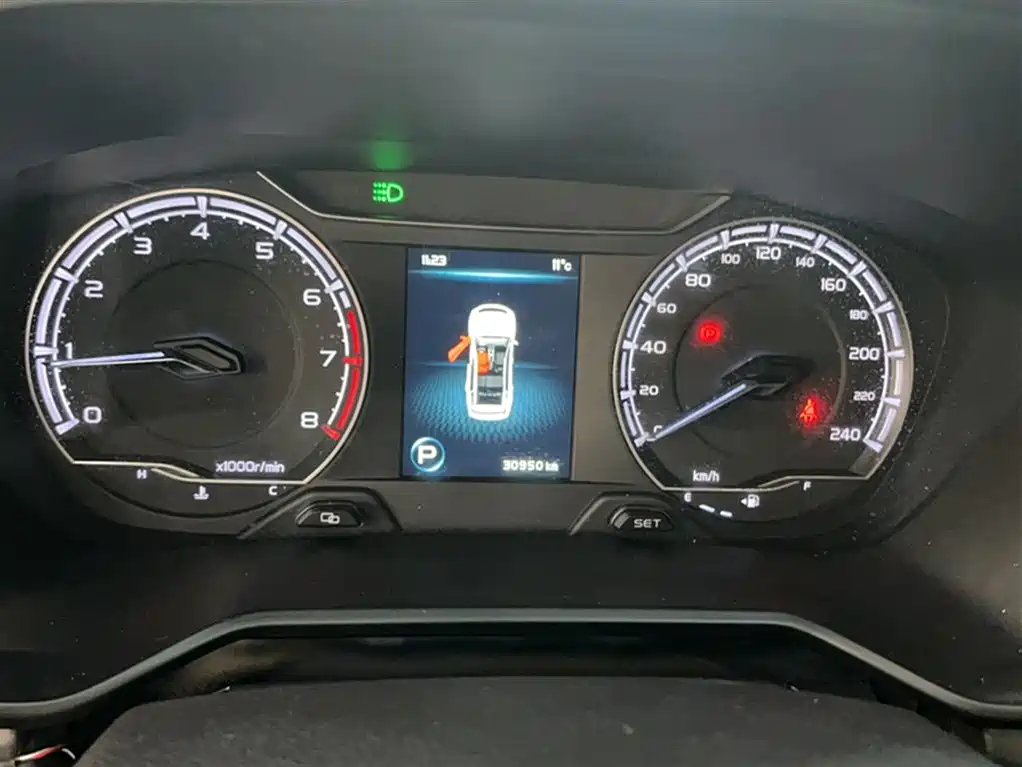 Vision X6 PRO 1.4 T Auto Distinguished