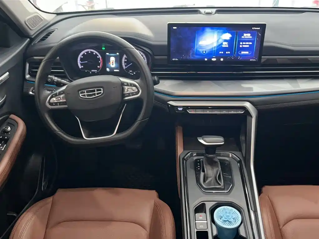 Vision X6 PRO 1.4 T Auto Distinguished