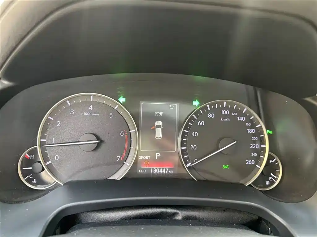 Lexus RX 300 2 WD Elite CN-V