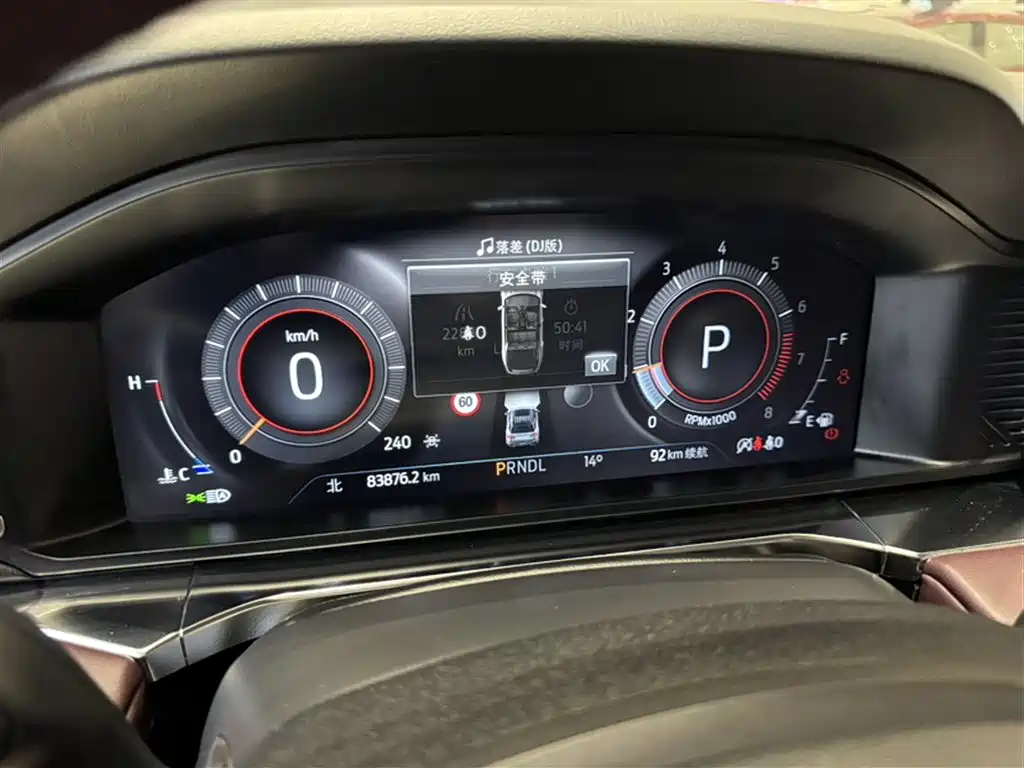 Explorer EcoBoost 285 4 WD Titanium 7-seat