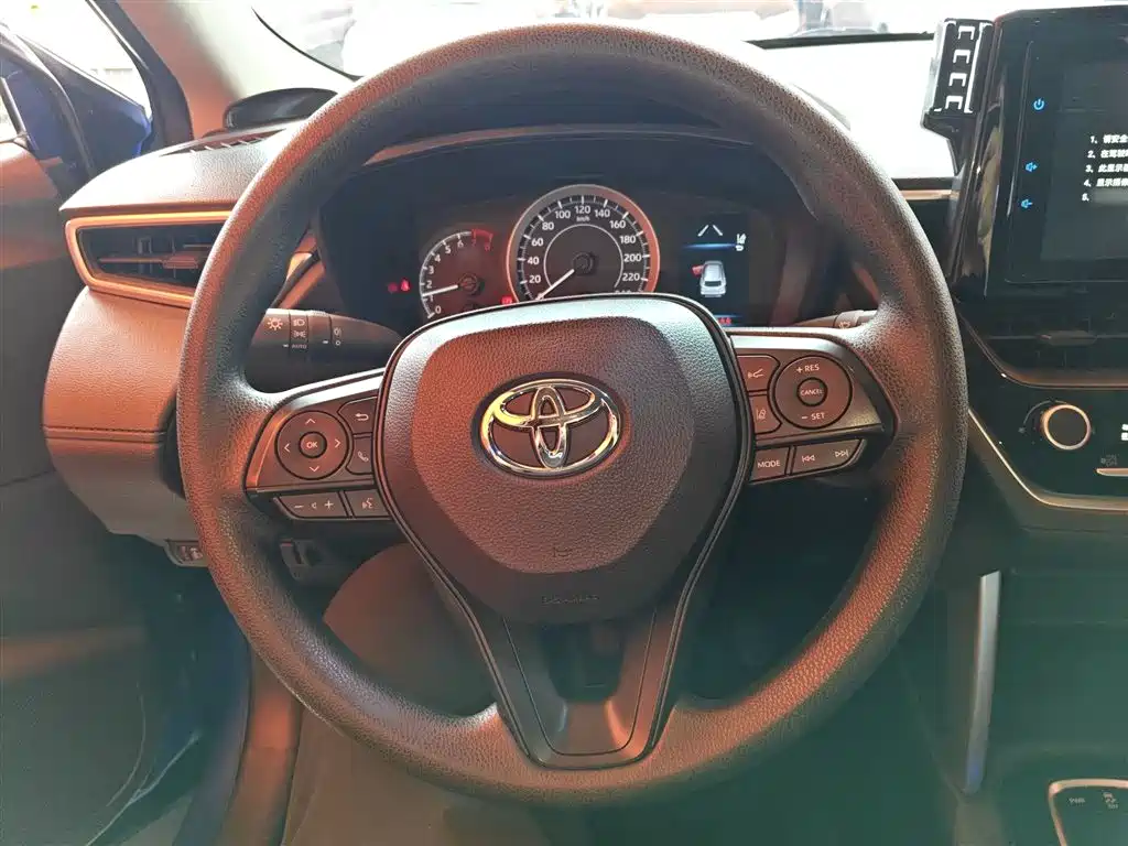 Corolla Cross 2.0 L Elite