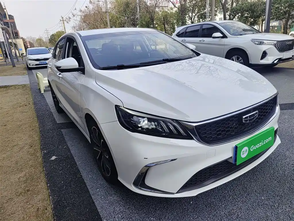 Binrui 1.4 T CVT Asian Games