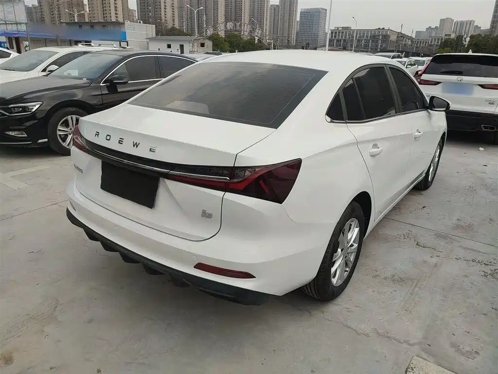 Roewe i5 1.5 L CVT Luxury