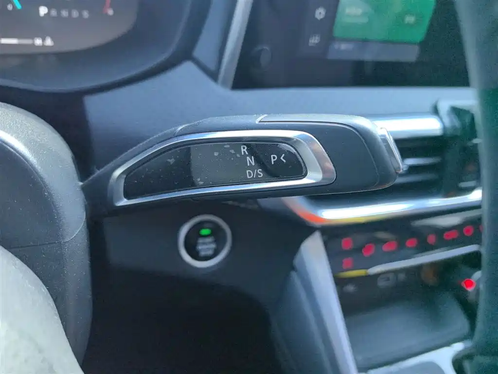 Maxus G50 PLUS 1.5 T Auto Cruise