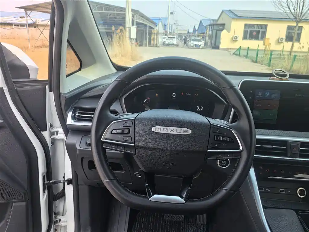 Maxus G50 PLUS 1.5 T Auto Cruise