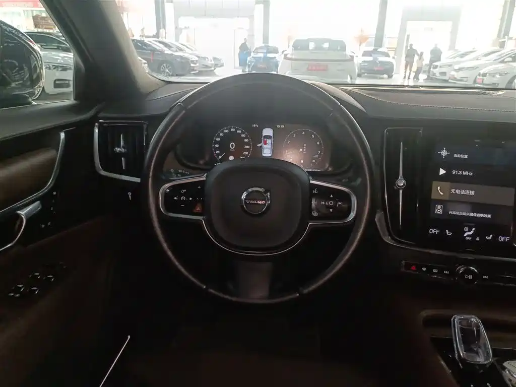 Volvo S90 B5 Smart Vision Luxury