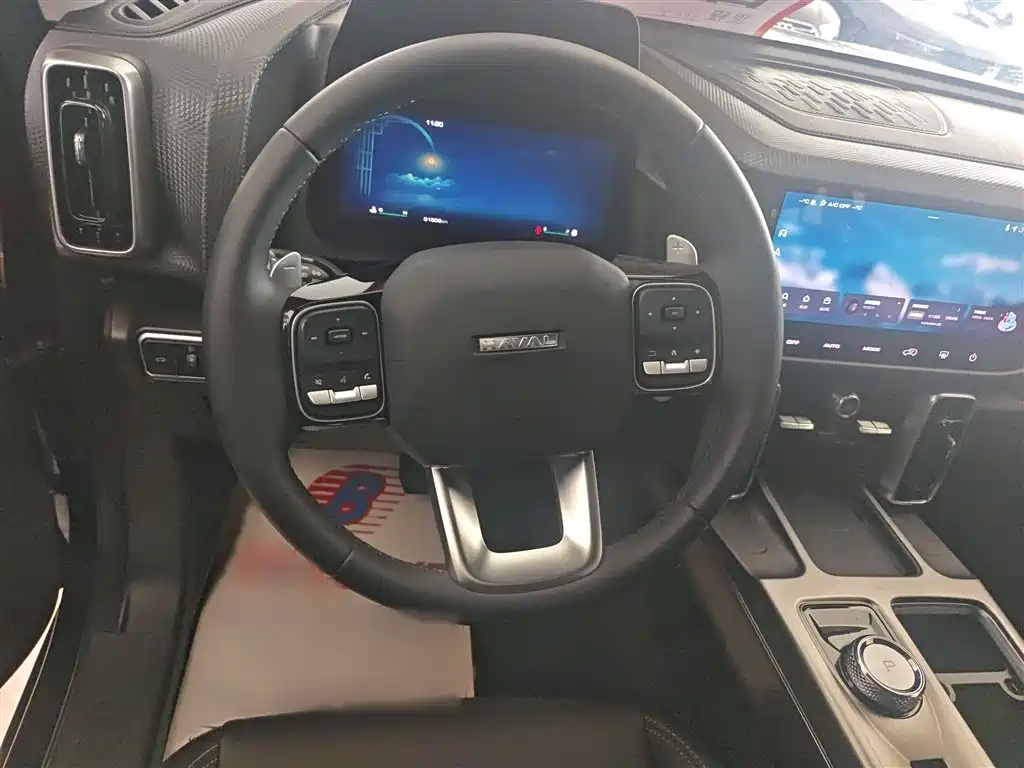 Haval Dargo 1.5 T DCT Collie