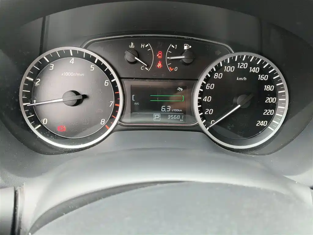 Sylphy Classic 1.6 XE CVT Comfort