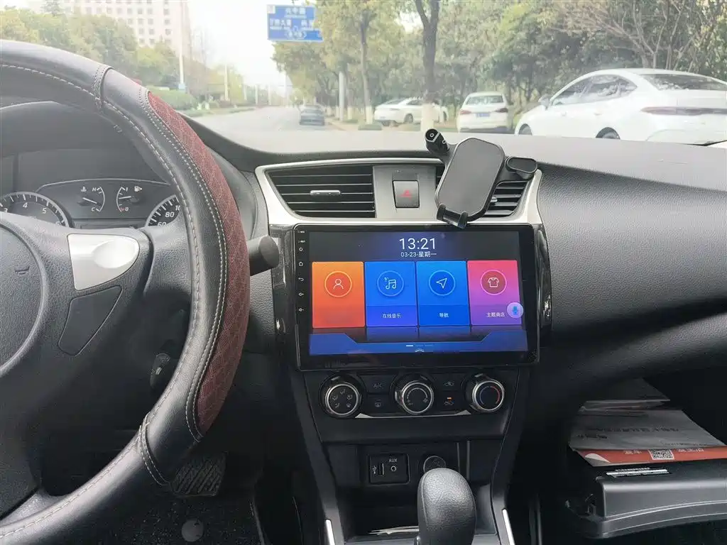 Sylphy Classic 1.6 XE CVT Comfort