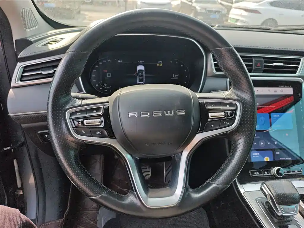 Roewe RX5 PLUS 300 TGI Auto Ali China Style Flagship Honor Qilin