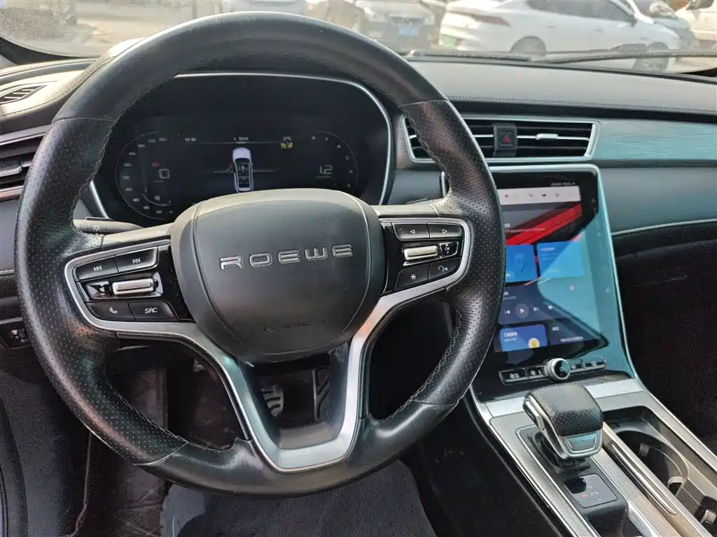 Roewe RX5 PLUS 300 TGI Auto Ali China Style Flagship Honor Qilin