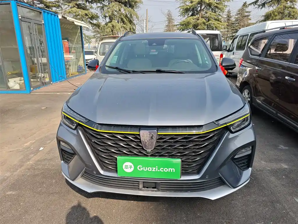 Roewe RX5 PLUS 300 TGI Auto Ali China Style Flagship Honor Qilin