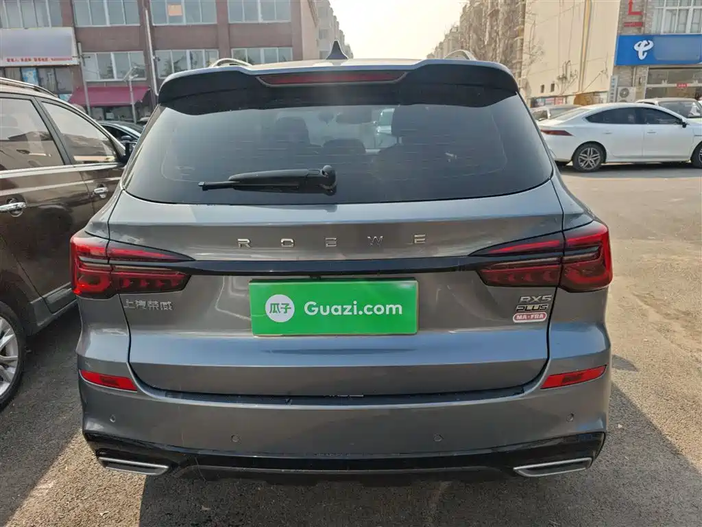 Roewe RX5 PLUS 300 TGI Auto Ali China Style Flagship Honor Qilin