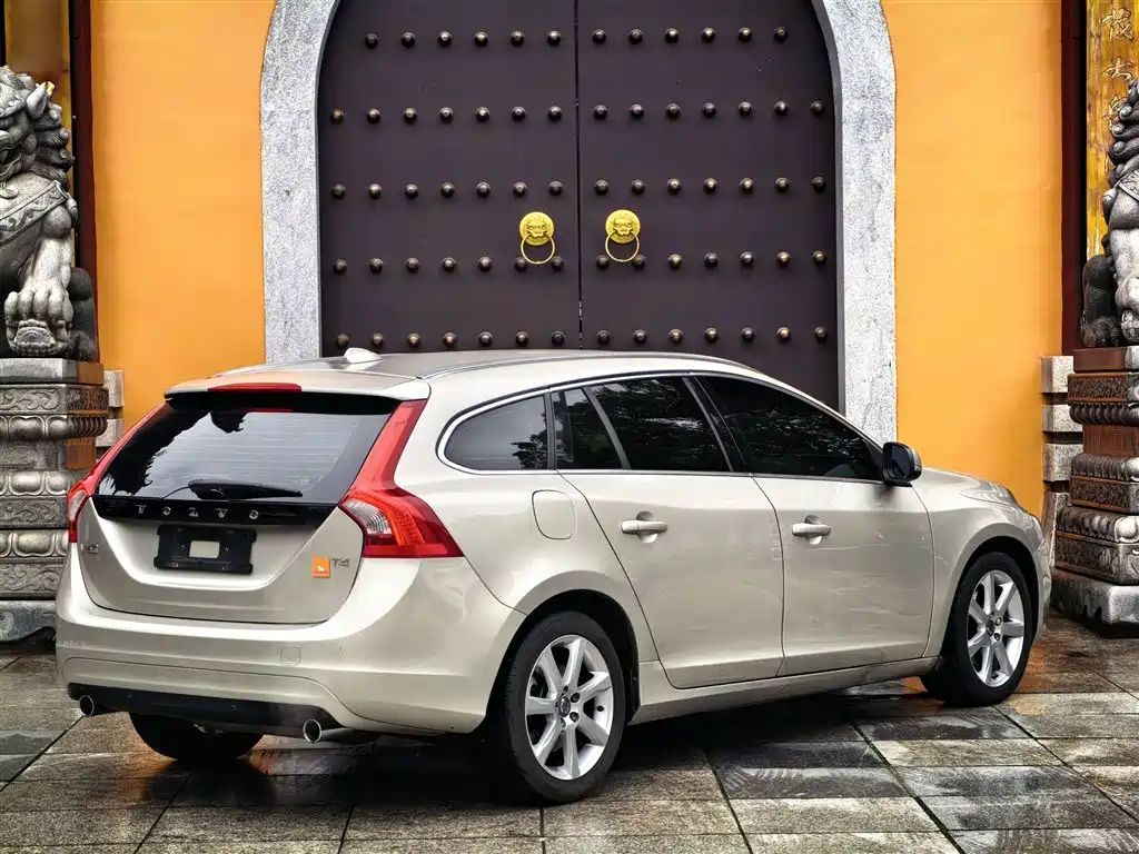 Volvo V60 T4 Smart Style CN-V