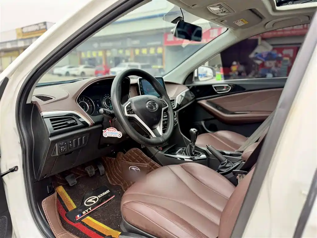 Soueast A5 Yiwu 1.5 L Manual Distinguished CN-V