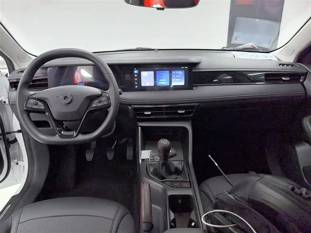 Roewe i5 1.5 L Manual Superior