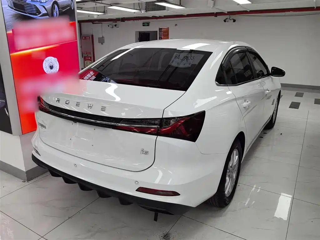 Roewe i5 1.5 L Manual Superior