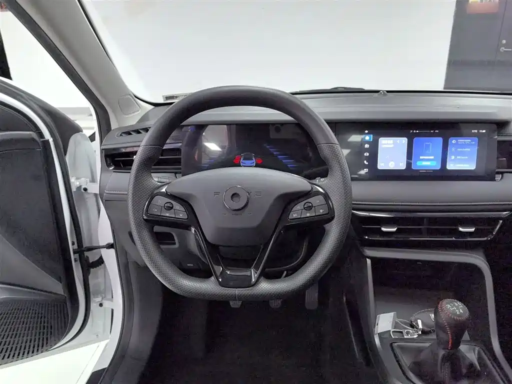 Roewe i5 1.5 L Manual Superior