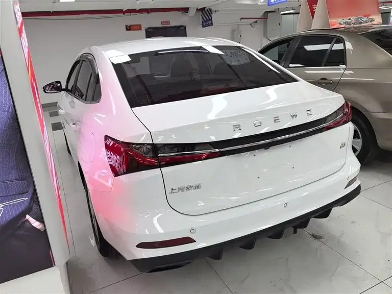 Roewe i5 1.5 L Manual Superior