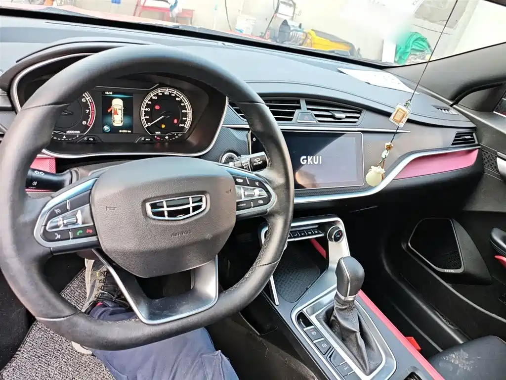 Binrui 1.4 T CVT F- Sport