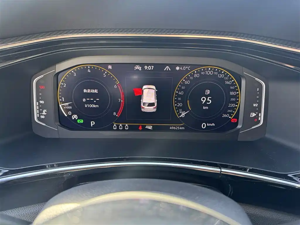 Tayron 380 TSI 4 WD R-Line Connected