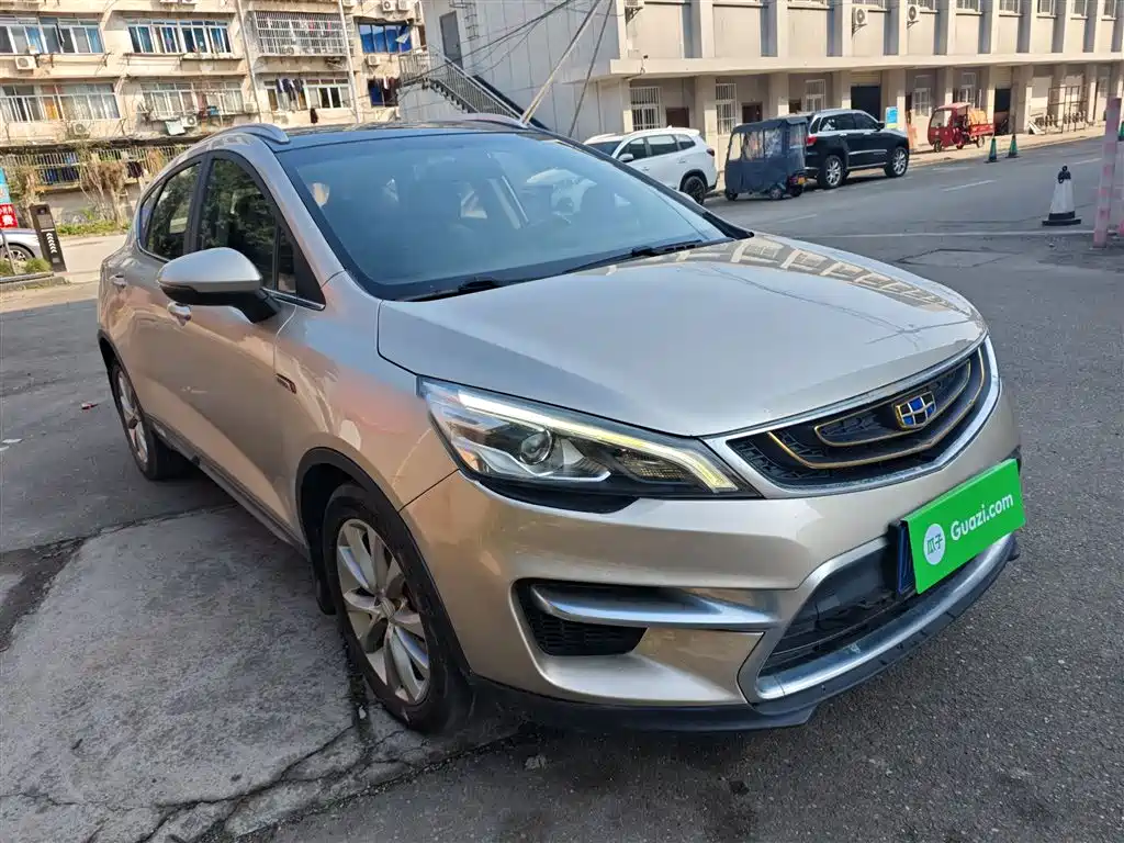 Emgrand GS Sport 1.3 T Manual Leading Style