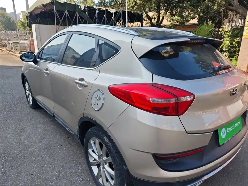 Emgrand GS Sport 1.3 T Manual Leading Style