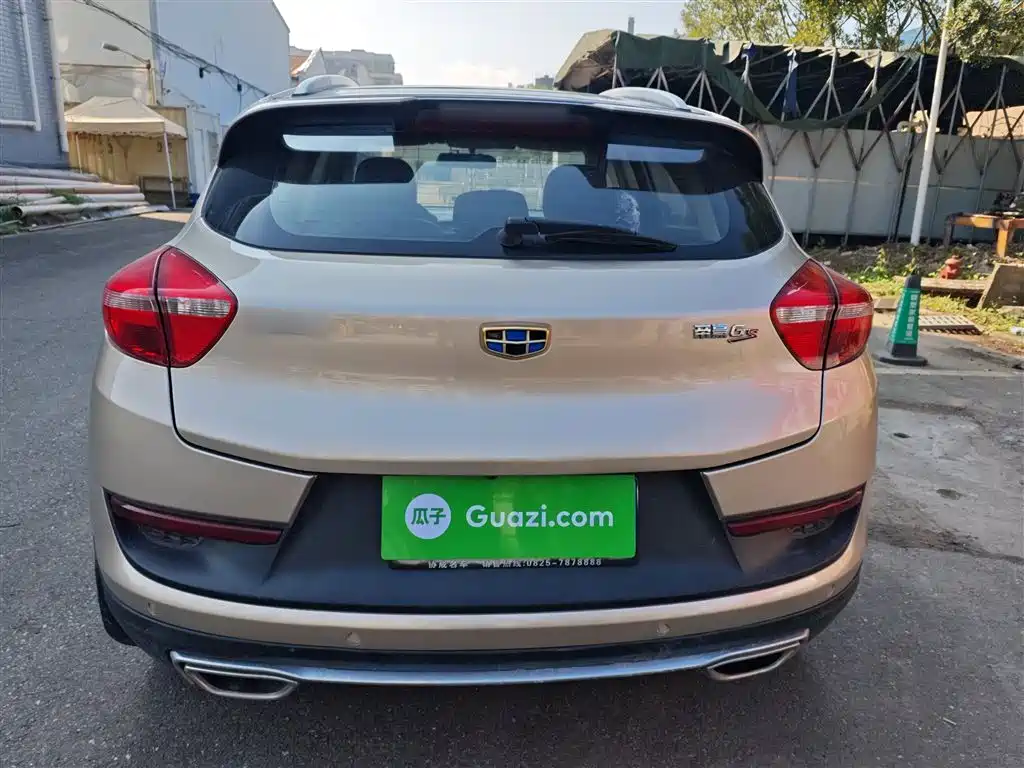 Emgrand GS Sport 1.3 T Manual Leading Style