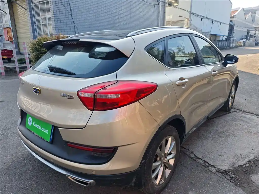 Emgrand GS Sport 1.3 T Manual Leading Style