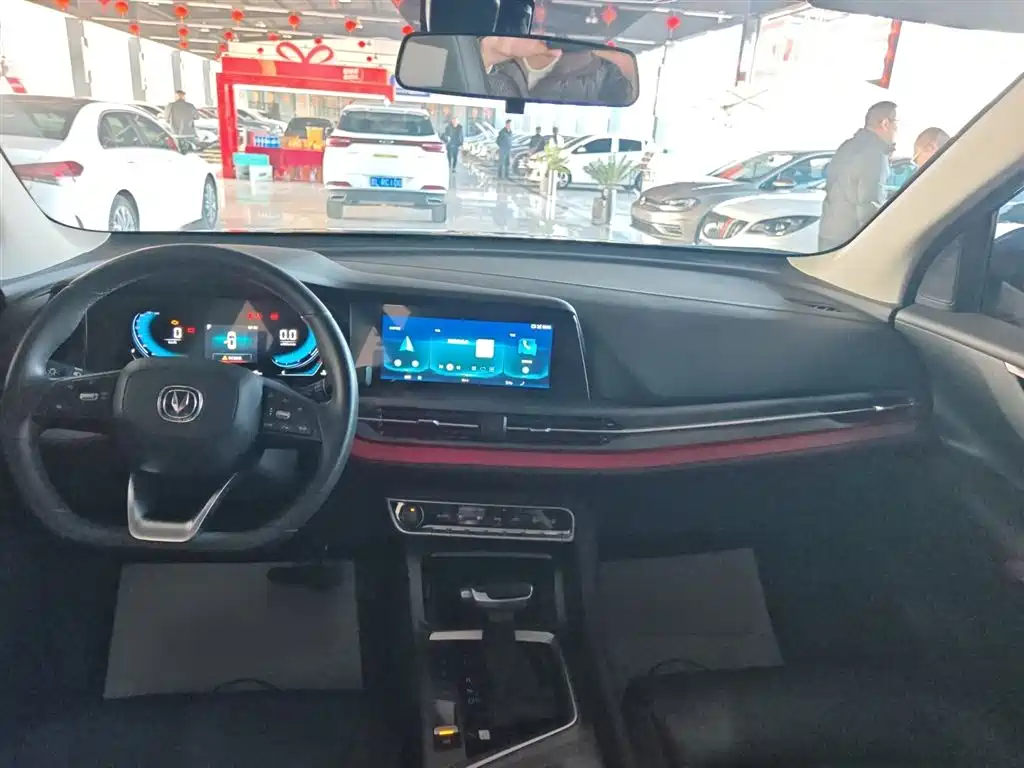 Changan CS55 PLUS Blue Whale 1.5 T DCT Distinguished