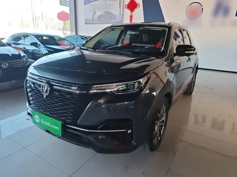 Changan CS55 PLUS Blue Whale 1.5 T DCT Distinguished