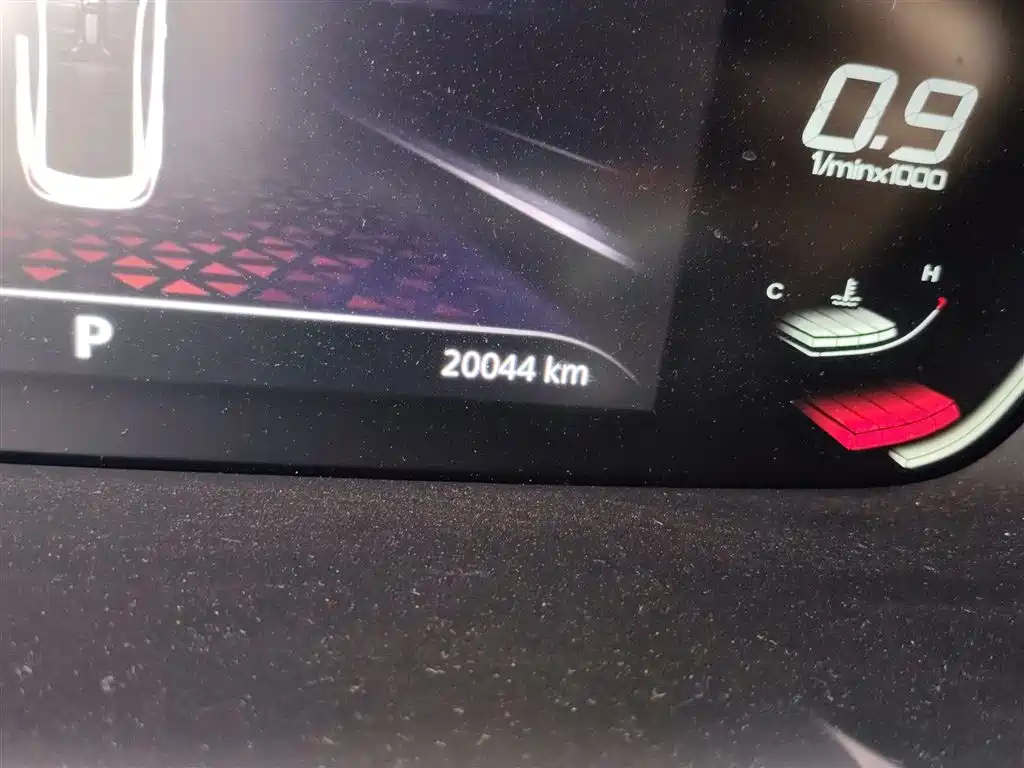 MG5 180 DVVT CVT Luxury