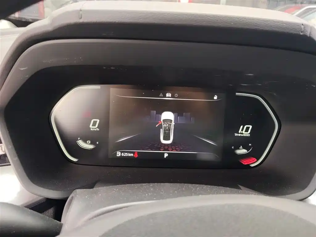 MG5 180 DVVT CVT Luxury