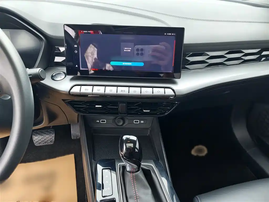 MG5 180 DVVT CVT Luxury